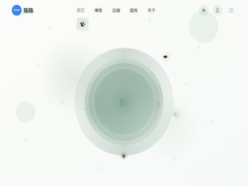 陈陈个人名片官网