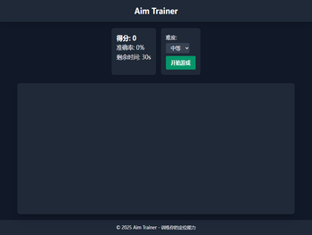 摇摆筛,筛分过滤,气流筛,振动筛,实验筛,矿用筛,提升输送机,银星机械,银星设备