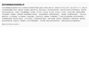 深圳防爆空调厂家,壁挂式防爆空调,立柜式防爆空调机,天井式防爆空调器,深圳市宏中格电气科技有限公司
