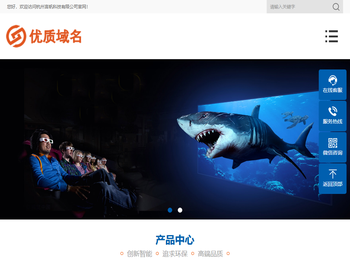 杭州言帆科技有限公司