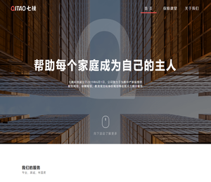 7mh传奇会员站