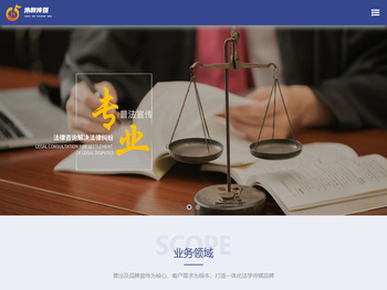 北京浩和传媒网