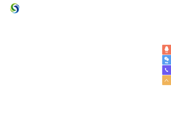 厦门申颖科技股份有限公司