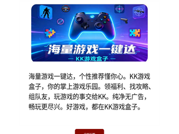 真实汽车驾驶游戏