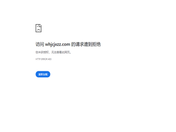 施孝生态文化陵园公墓