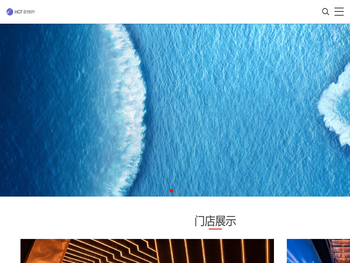 西安含光时代商业管理有限公司