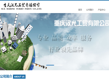 宁夏亨典展览展柜家具制作有限公司