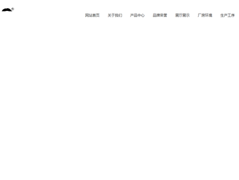 茂名市电白区木泽坊沉香科技有限公司