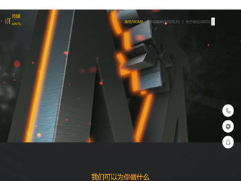 深圳产品摄影视频制作