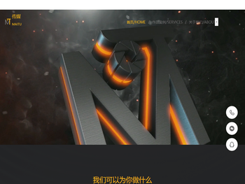 河南卡勒伏环保材料有限公司