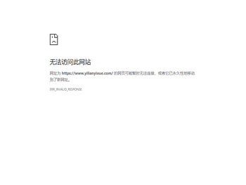 心肺复苏模拟人