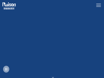 瑞森新建筑