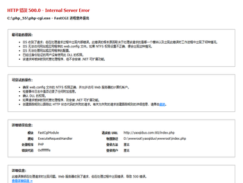 药企多医药并购网