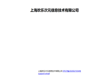 次元,开启你的奇妙游戏之旅