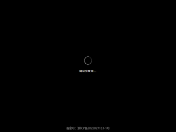 宁波智谷智能科技有限公司