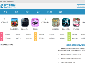 深圳礼品展,2024深圳礼品展,2024礼品展,礼品家居展