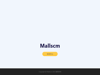 Mallscm