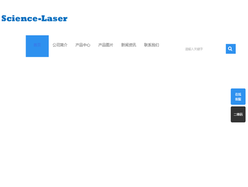 欧洲进口光电领域产品，光电领域配件，北京德诺伊原厂直供，可提供报关单！