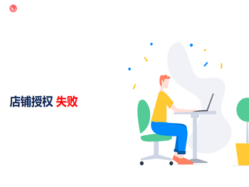 天津机器视觉：涵盖检测