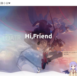 xlbの❤温馨小家❤