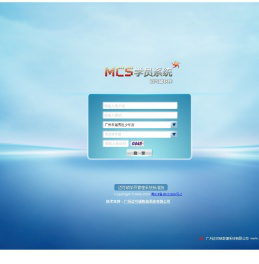 越秀区少年宫学员管理系统