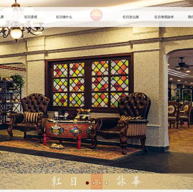 上海杨浦区延吉街道养老院