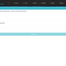 成都活动策划公司