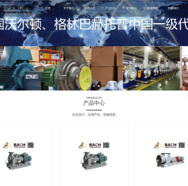 上海沪贡阀门制造有限公司