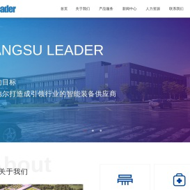 SMT后段全自动线体,智能撕膜,贴膜设备