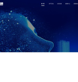 天津正信集团有限公司