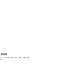 少女たちよ在线观看电视剧,少女たちよ在线观看免费播放电视剧,少女偷偷在线观看免费播放电视剧1