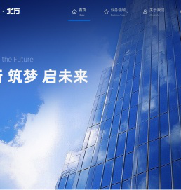 华儒教育：集教学