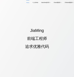 JiaMing