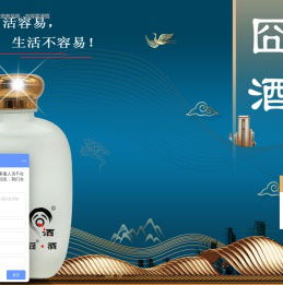 四川孙行者文化传媒有限公司