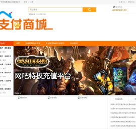 广州市宽腾通信科技有限公司