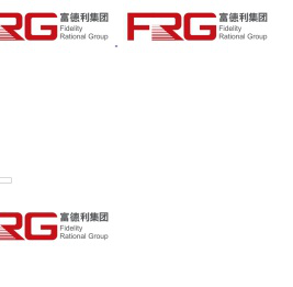 富德利国际建设集团有限公司