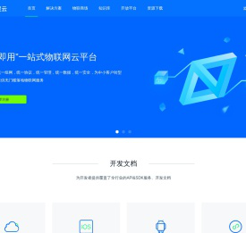 北京国志鹏术科技有限公司