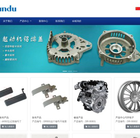 温州铭志科技有限公司