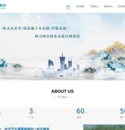 山东朝启电子科技有限公司