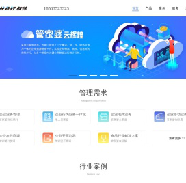 大同镜桥科贸有限公司