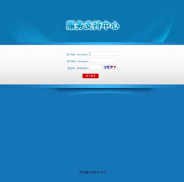 上海天柏信息科技有限公司