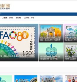 集邮圈·PhilatelyCircle