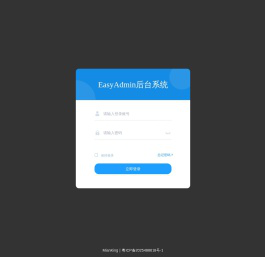 EasyAdmin后台系统