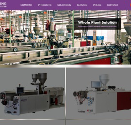 上海携晟机械制造有限公司