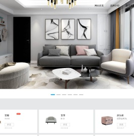 泗水安家有限公司