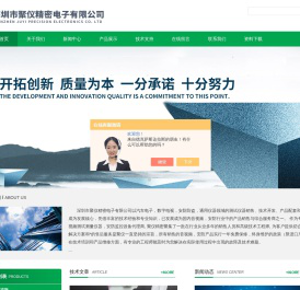 WT310E横河功率分析仪