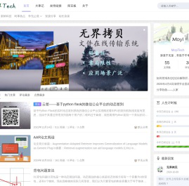 MoyiTech的小站