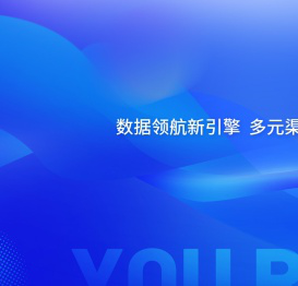 成都声梦无限文化传播有限责任公司