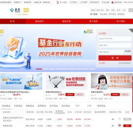 泰康基金官方网站