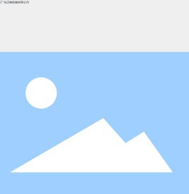 广东迈驰机械有限公司